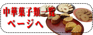 ؉َqꗗ